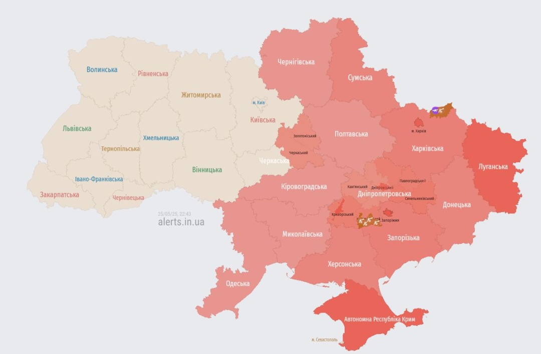 Актуальна мапа повітряних тривог станом на 22:43 Джерело: https://alerts.in.ua/