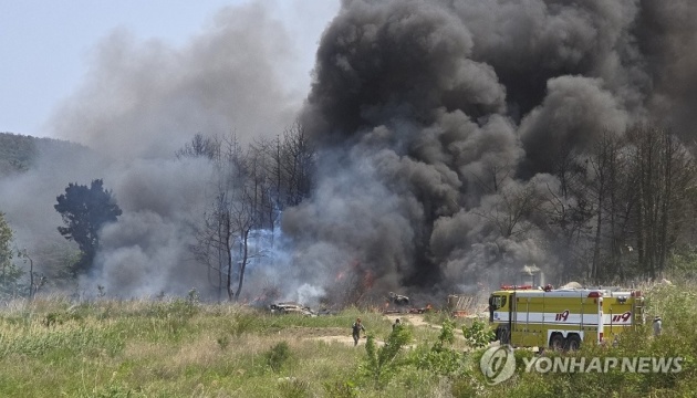 u pivdennij koreyi rozbivsja patrulnij litak vijskovo morskih sil b666968