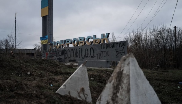 u pokrovsku na donechchini zalishajutsja 1912 civilnih 4856d3d