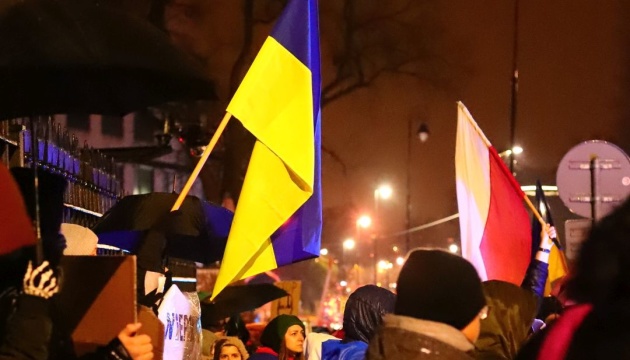 У Варшаві відбудеться акція на підтримку українських військовополонених і зниклих безвісти