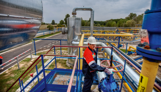 ukrayinska energetichna birzha zaprovadila mozhlivist prodazhu importovanogo gazu d8ca2c6