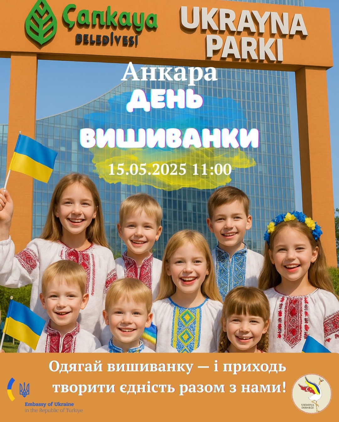 ukrayinska gromada vidznachit den vishivanki v ankari b6a7804