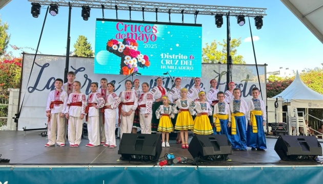 ukrayinska shkola jaskravo predstavila ukrayinsku kulturu na festivali v ispaniyi c93f29f