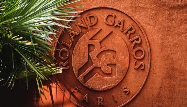 ukrayinski tenisistki otrimali supernic u parnomu rozrjadi rolan garros fae0796