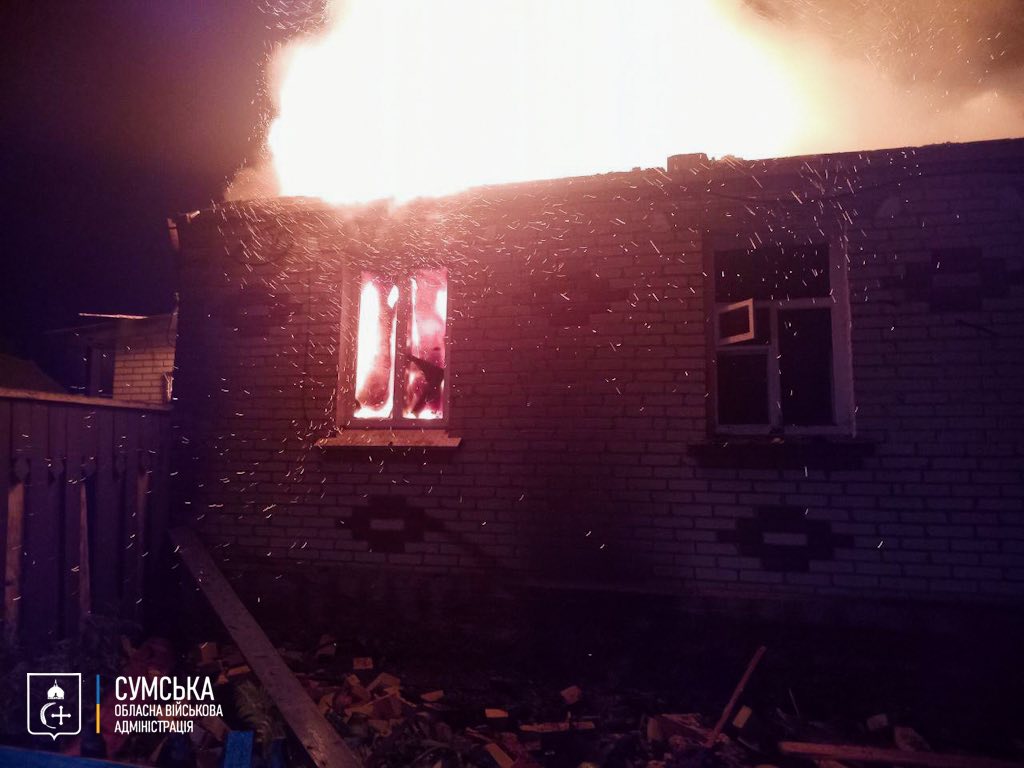 vijska rf unochi atakuvali dronami sumshhinu zaginula ljudina shhe odna postrazhdala 33e83b6