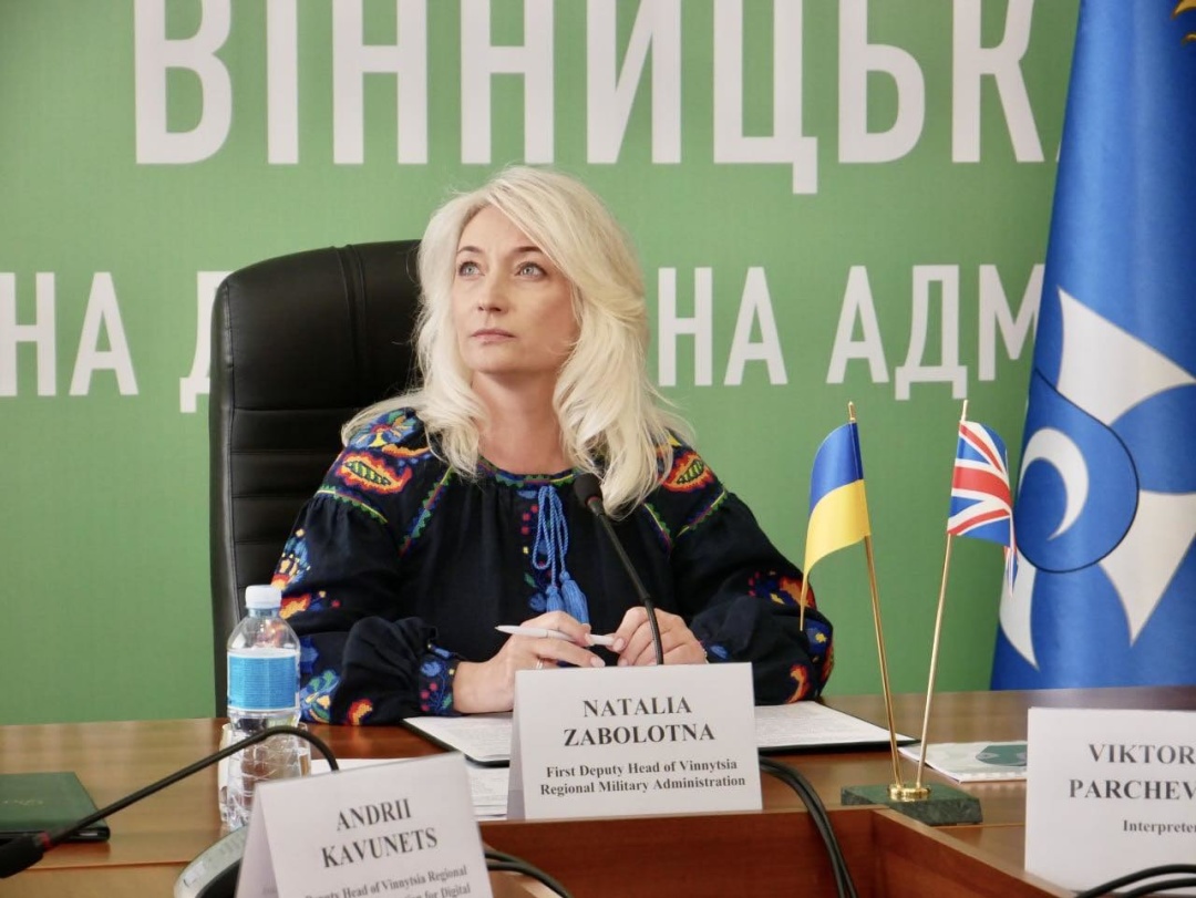 vinnichchina ta grafstvo somerset pidpisali memorandum pro spivpracju 30c5193