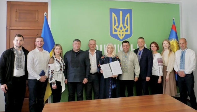 Вінниччина та графство Сомерсет підписали меморандум про співпрацю