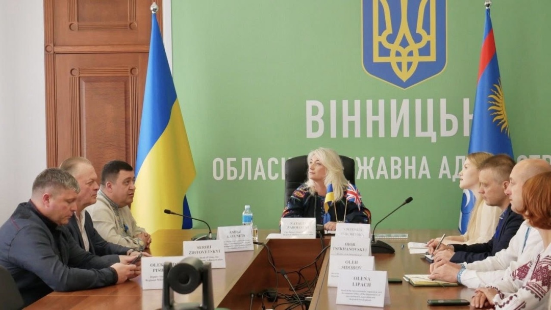 vinnichchina ta grafstvo somerset pidpisali memorandum pro spivpracju d077ba5