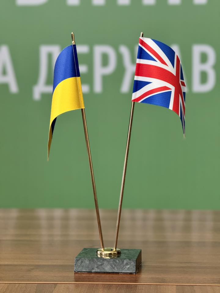 vinnichchina ta grafstvo somerset pidpisali memorandum pro spivpracju f423d76