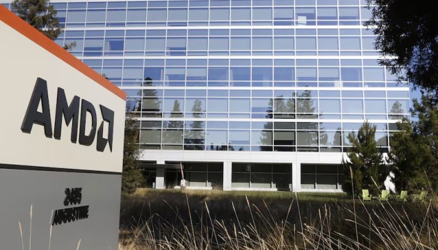 virobnik chipiv amd zajaviv pro zvorotnij vikup akcij na 6 miljardiv 702f2b1