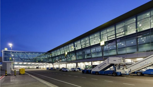 yebrr ta ifc doslidjat zaluchennja privatnih investicij u rozvitok ukrayinskih aeroportiv 187896f