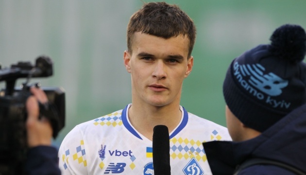 Захисник «Динамо» Михавко: Ми маємо мету і будемо йти до неї