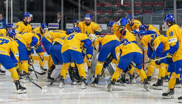 Збірна України зіграє з Польщею на ЧС-2025 з хокею