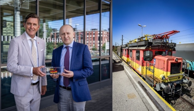 avstrija peredala ukrayini dva motovozi dlja budivnictva yevrokoliyi 74becd7
