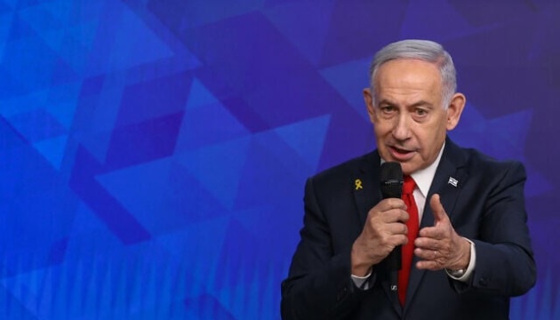 ЦАХАЛ та Нетаньягу пояснили мету операції Ізраїлю щодо Ірану