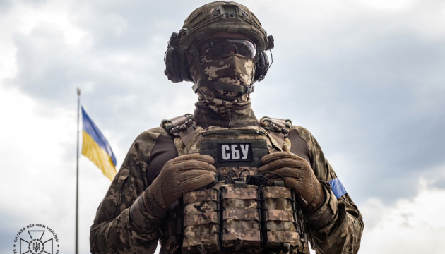 Фейкові «Резерв+» і «Дія»: СБУ викрила масштабну схему для ухилянтів