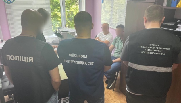 fiktivni vidrjadzhennja u zonu bojovih dij ogolosili pidozru majoru jakij zarobljav na pidleglih e2ce580