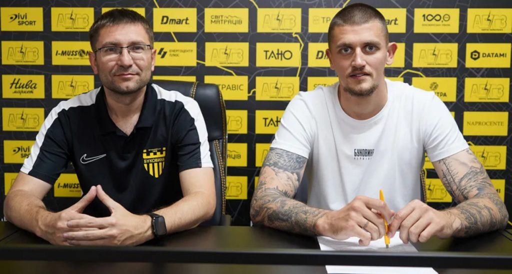 golkiper nikita fedotov stav gravcem fk bukovina 9c8fbfc