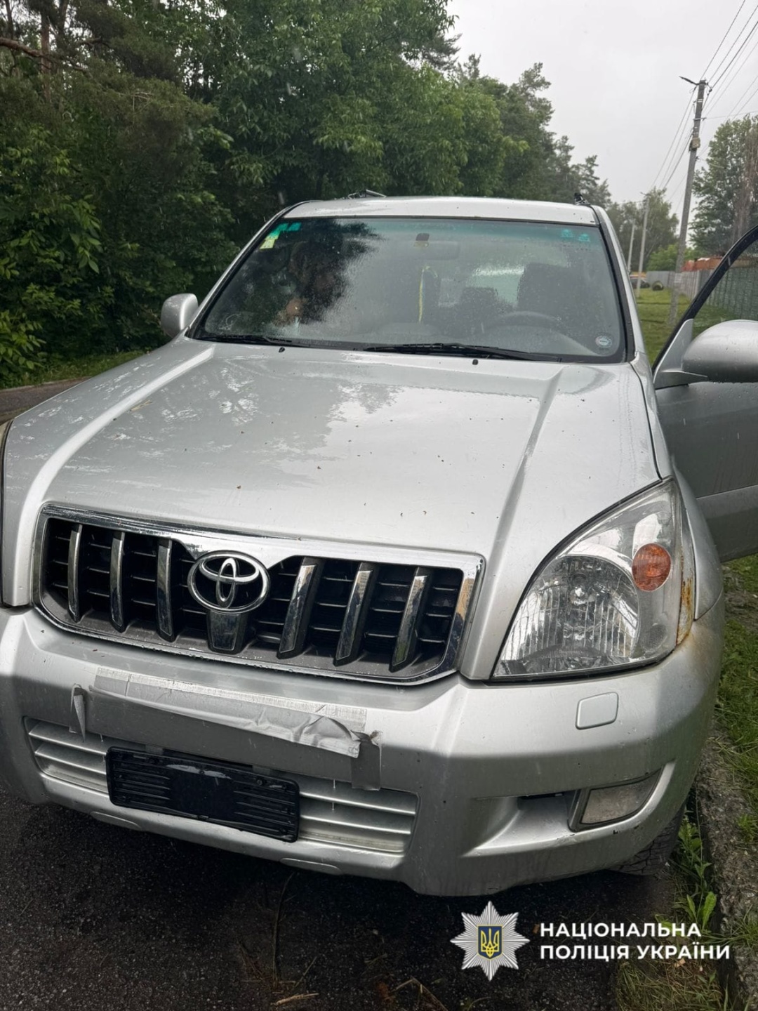 hotiv prodati vijskovim gumanitarni avto na kiyivshhini vikrili chlena blagodijnogo fondu b9cbe56