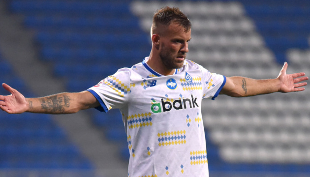 Ярмоленко завершить ігрову кар'єру після футбольного сезону-2025/26