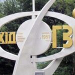 kirovogradska ova sprostovuye informaciju pro zatoplennja uranovoyi shahti ta ekologichnu katastrofu 1281a2f