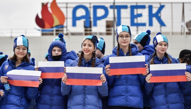 Кремль відправить на перевиховання до «Артеку» 56 тисяч українських дітей – Центр нацспротиву