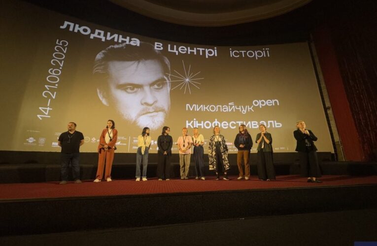 Миколайчук OPEN Kids: як діти розповідають про війну через кіно