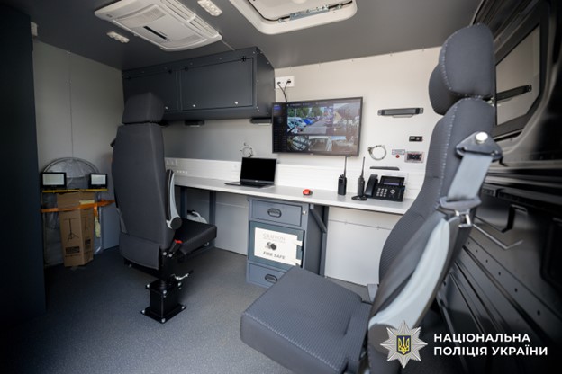 misija yes peredala nacpoliciyi mobilni ofisi dlja prifrontovih regioniv 37c1fac