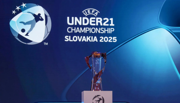 molodizhnij chye 2025 z futbolu francija vijshla do 12 finalu obigravshi daniju 1b96ed5