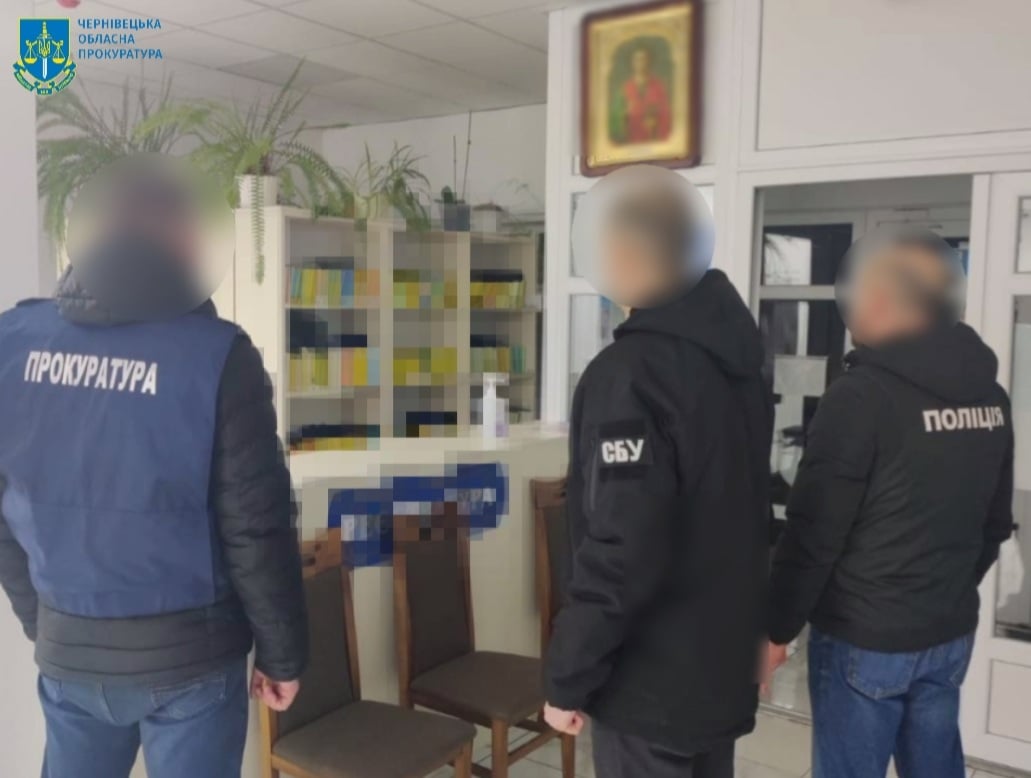 na bukovini vikrili medikiv jaki vidavali nepravdivi diagnozi c706dce