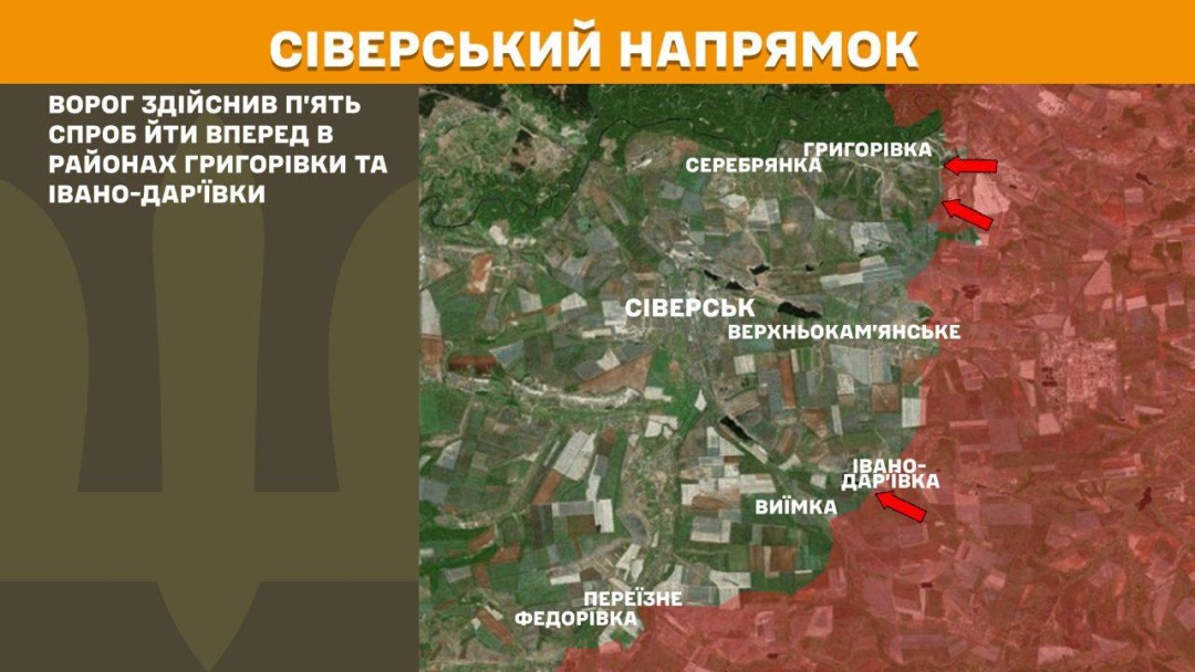 na fronti za dobu 151 boyezitknennja na pokrovskomu naprjamku zupinili 65 rosijskih shturmiv 061f766