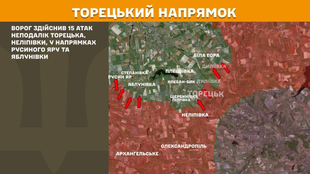 na fronti za dobu 151 boyezitknennja na pokrovskomu naprjamku zupinili 65 rosijskih shturmiv 075fd97