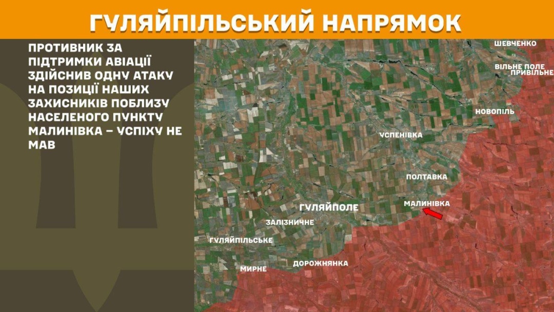 na fronti za dobu 151 boyezitknennja na pokrovskomu naprjamku zupinili 65 rosijskih shturmiv 823c25d