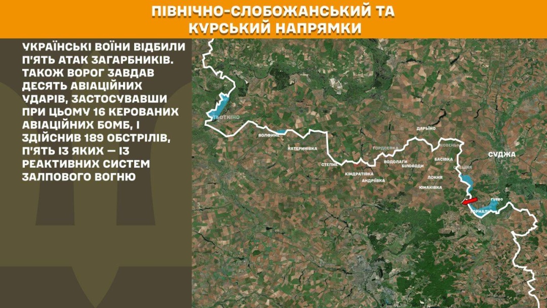 na fronti za dobu 151 boyezitknennja na pokrovskomu naprjamku zupinili 65 rosijskih shturmiv 94386cb