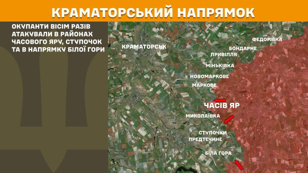 na fronti za dobu 151 boyezitknennja na pokrovskomu naprjamku zupinili 65 rosijskih shturmiv 9fa1dcd
