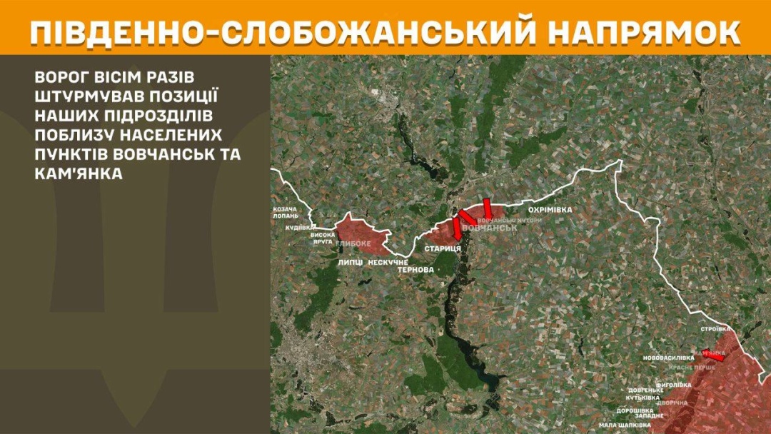 na fronti za dobu 151 boyezitknennja na pokrovskomu naprjamku zupinili 65 rosijskih shturmiv bd39680