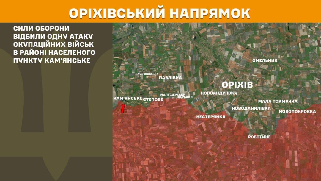 na fronti za dobu 151 boyezitknennja na pokrovskomu naprjamku zupinili 65 rosijskih shturmiv c56f3a4