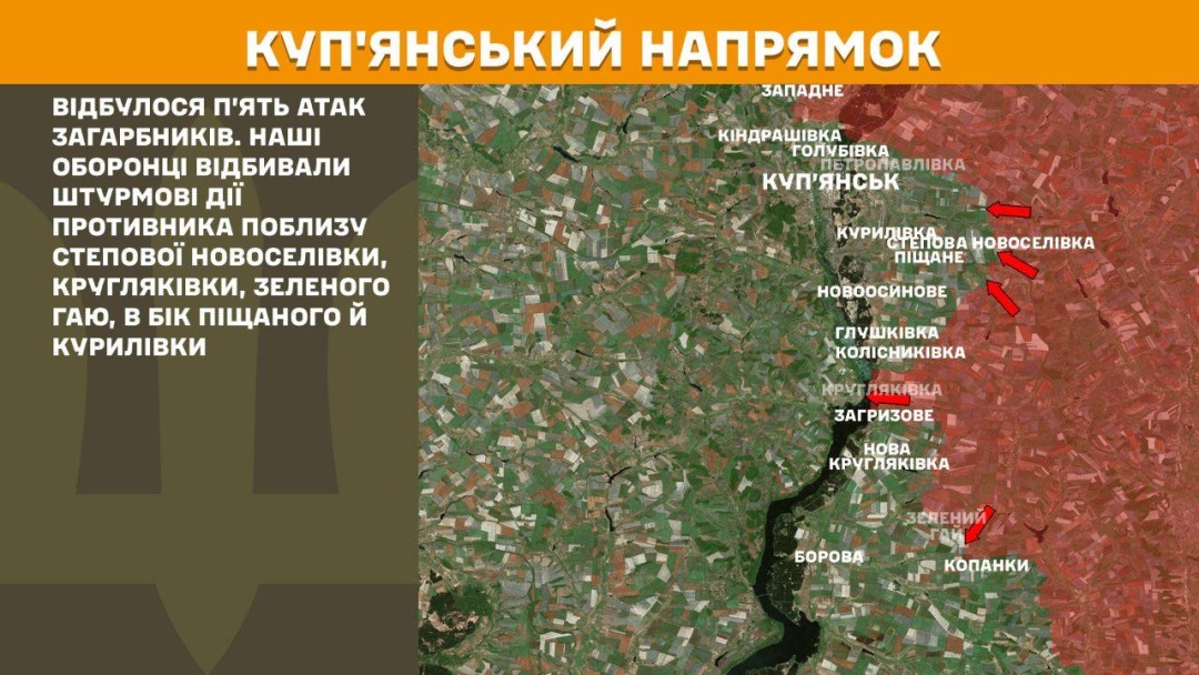 na fronti za dobu 151 boyezitknennja na pokrovskomu naprjamku zupinili 65 rosijskih shturmiv c6e54ec
