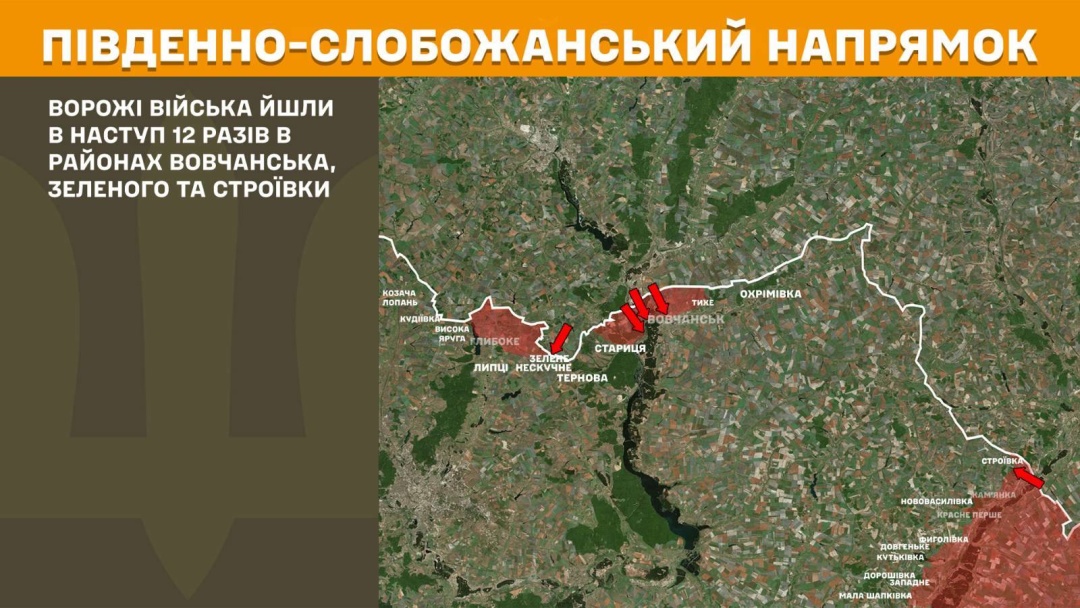 na fronti za dobu 176 boyezitknen najgarjachishi pokrovskij i limanskij naprjamki 05af311