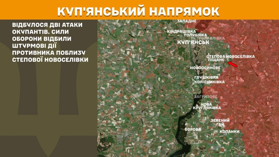 na fronti za dobu 176 boyezitknen najgarjachishi pokrovskij i limanskij naprjamki 0eeca05