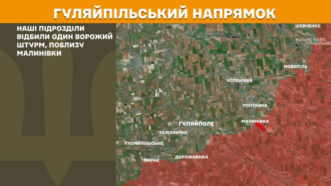 na fronti za dobu 176 boyezitknen najgarjachishi pokrovskij i limanskij naprjamki 27356c0