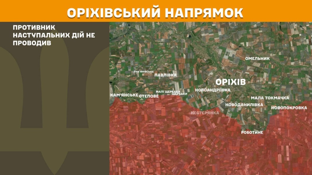 na fronti za dobu 176 boyezitknen najgarjachishi pokrovskij i limanskij naprjamki 3788451