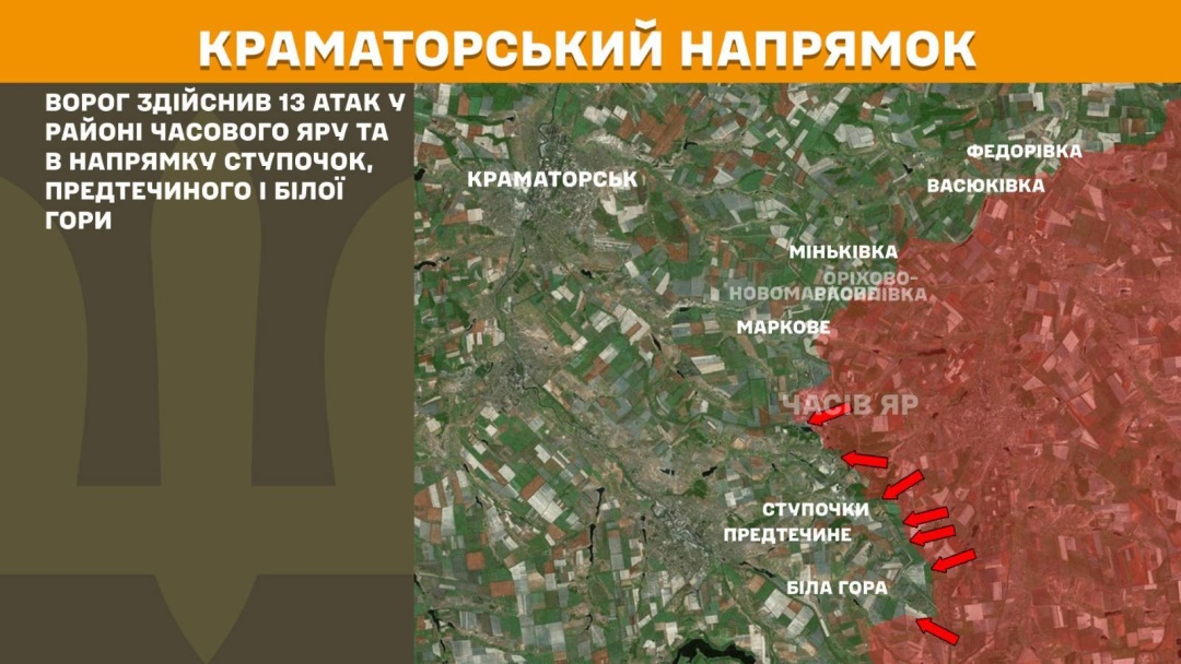 na fronti za dobu 176 boyezitknen najgarjachishi pokrovskij i limanskij naprjamki 9f09b92