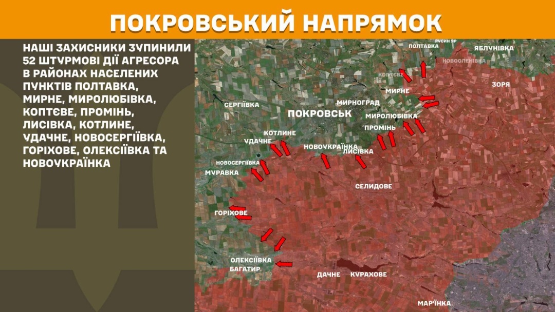 na fronti za dobu 176 boyezitknen najgarjachishi pokrovskij i limanskij naprjamki a51091d