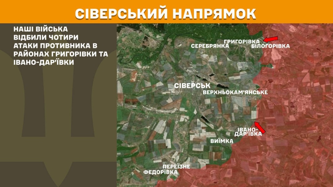 na fronti za dobu 176 boyezitknen najgarjachishi pokrovskij i limanskij naprjamki bc42eb6