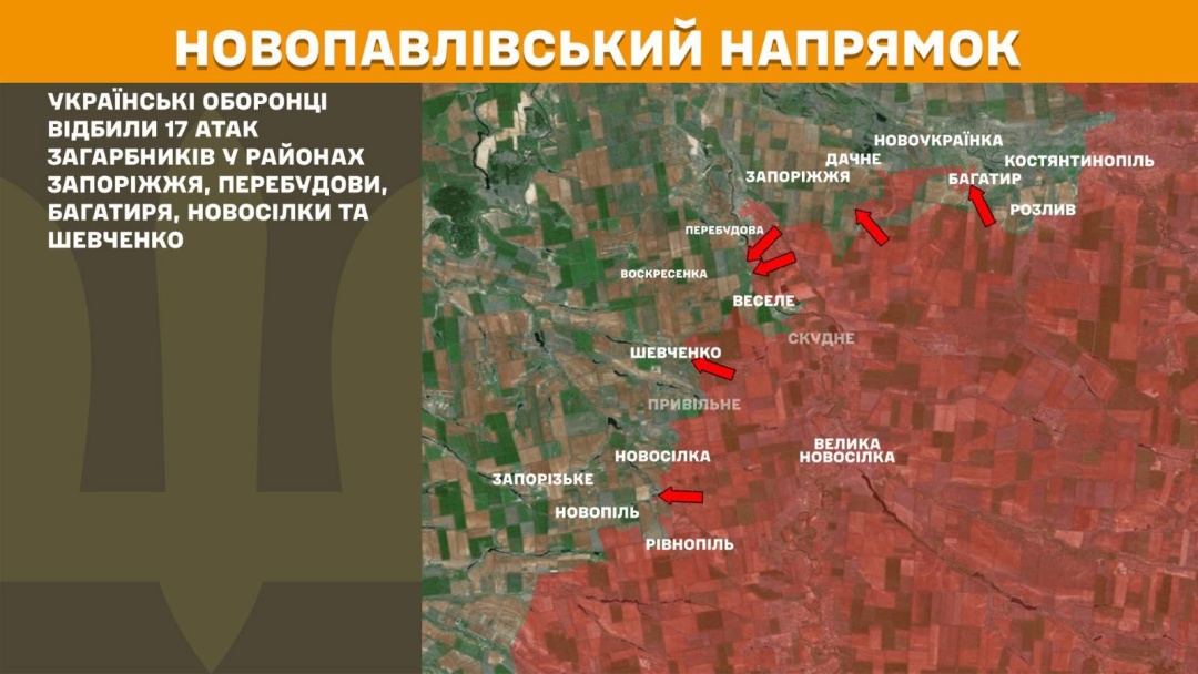 na fronti za dobu 176 boyezitknen najgarjachishi pokrovskij i limanskij naprjamki df58214