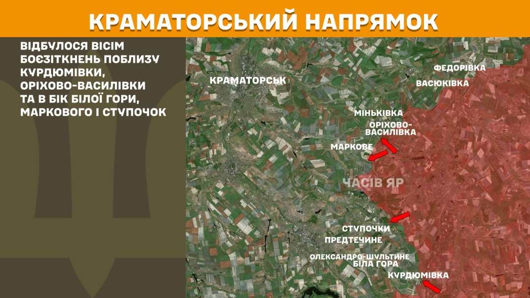 na fronti za dobu bulo 169 boyezitknen najgarjachishi naprjamki pokrovskij i kurskij 7edb57e
