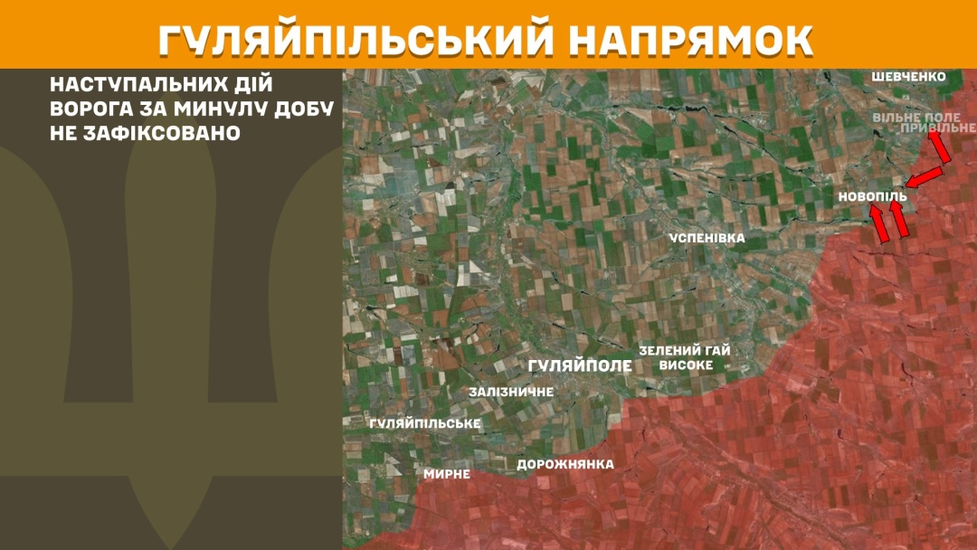 na fronti za dobu bulo 169 boyezitknen najgarjachishi naprjamki pokrovskij i kurskij 9a840f9