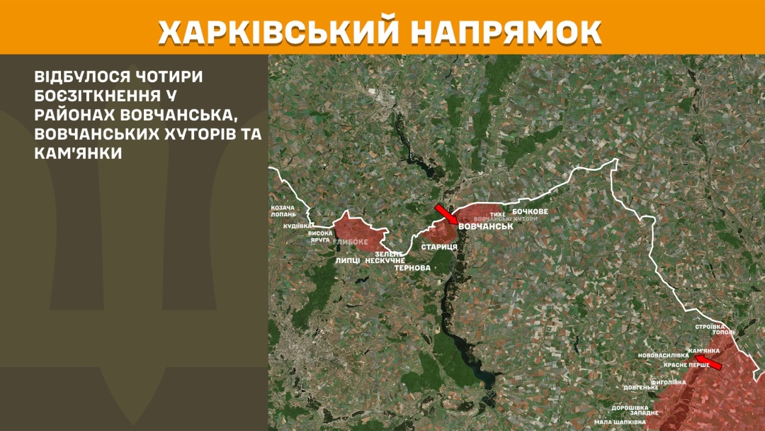 na fronti za dobu bulo 169 boyezitknen najgarjachishi naprjamki pokrovskij i kurskij cd63004