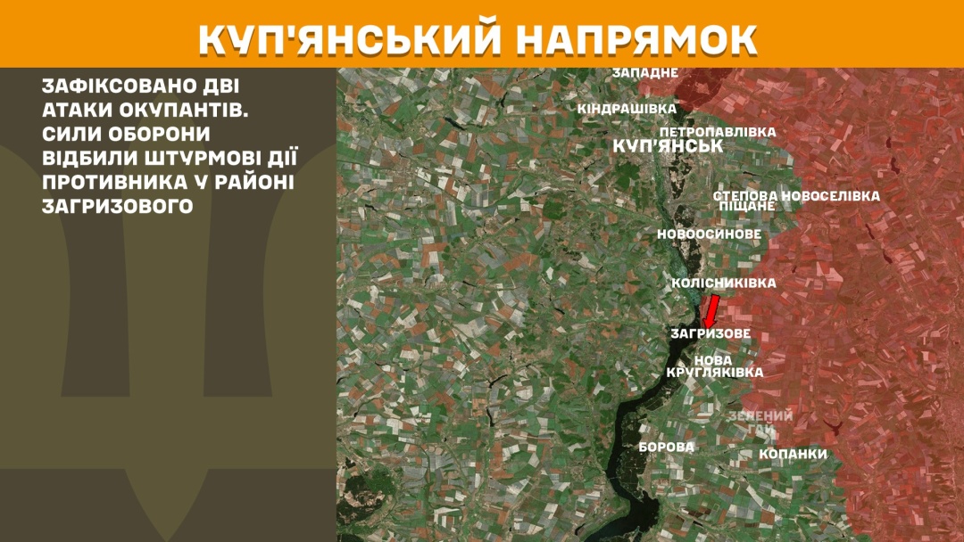 na fronti za dobu bulo 169 boyezitknen najgarjachishi naprjamki pokrovskij i kurskij d37cc04